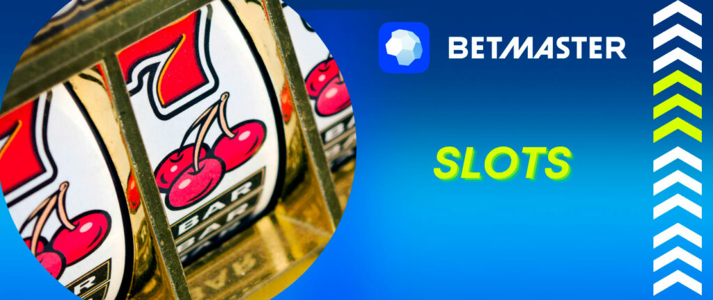 seubet
