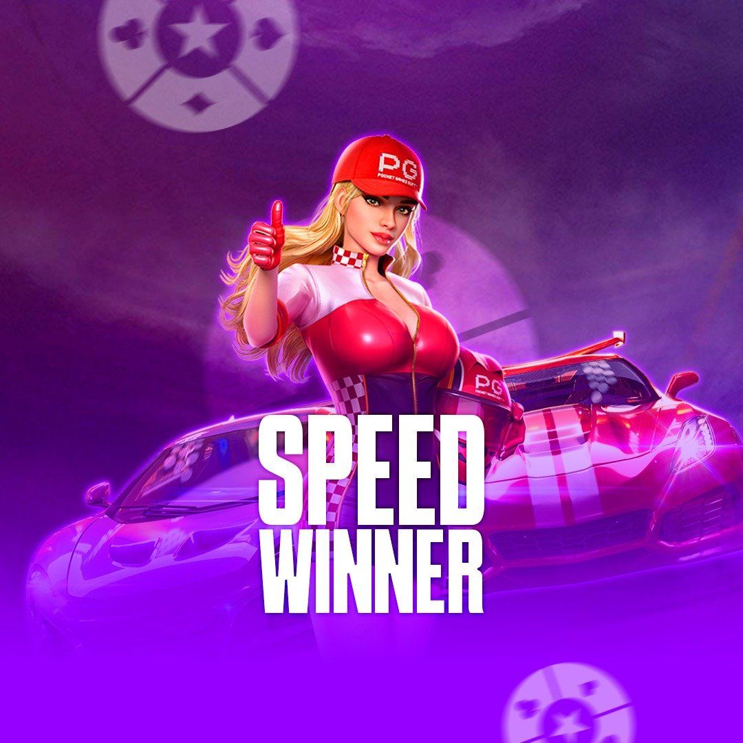 H2bet tiger