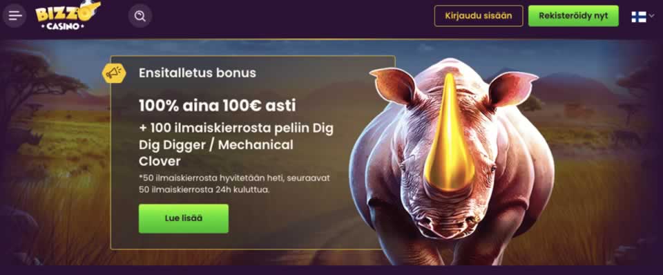 ceia888