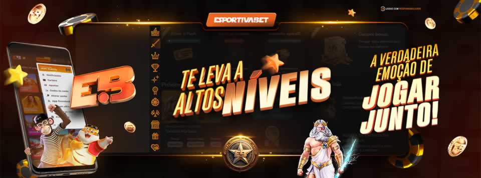 winsmania